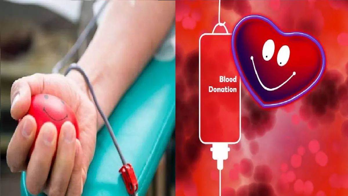 https://www.jagranimages.com/images/newimg/23082025/23_08_2025-blood_donations_24022975.jpg