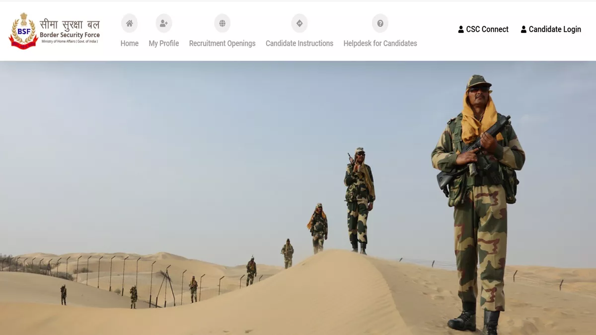 BSF Recruitment 2025: कांस्टेबल ट्रेड्समैन के पदों पर 25 अगस्त तक करें अप्लाई, यहां देखें आवेदन का तरीका