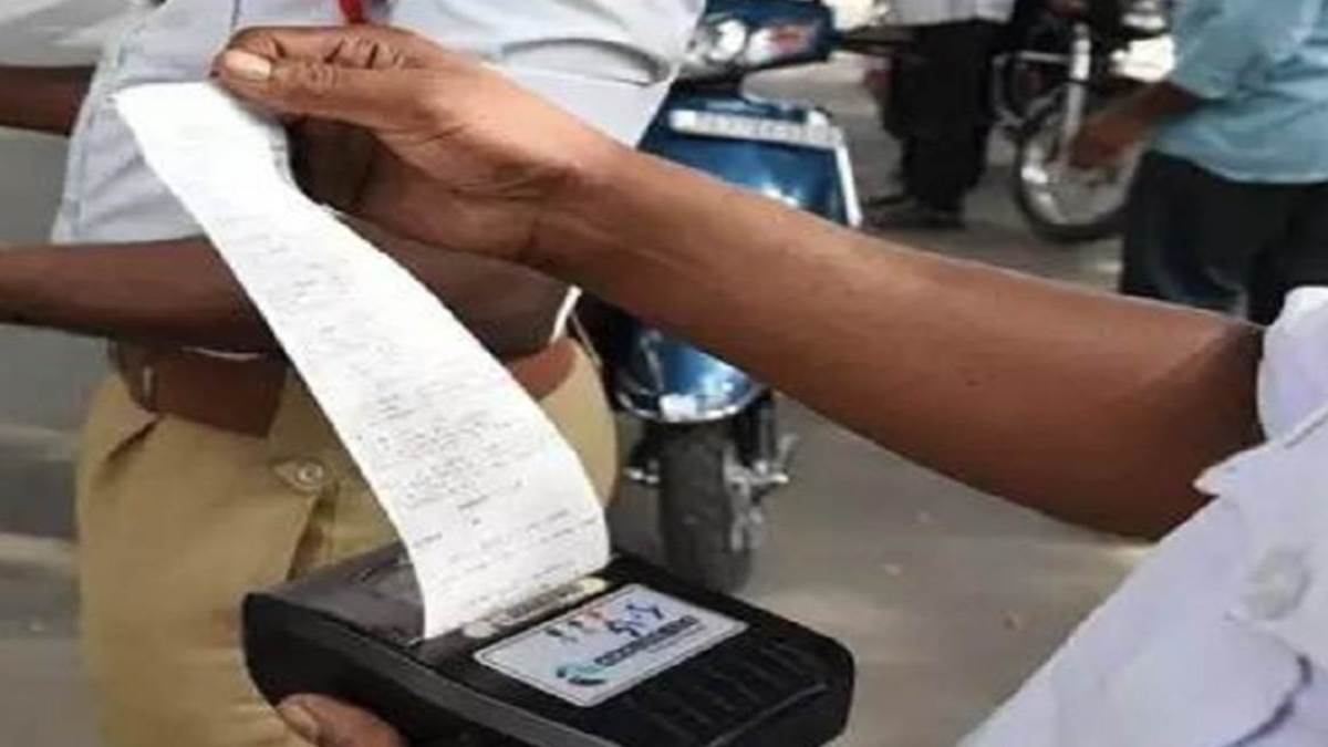 https://www.jagranimages.com/images/newimg/23082025/23_08_2025-challan_24022619.jpg