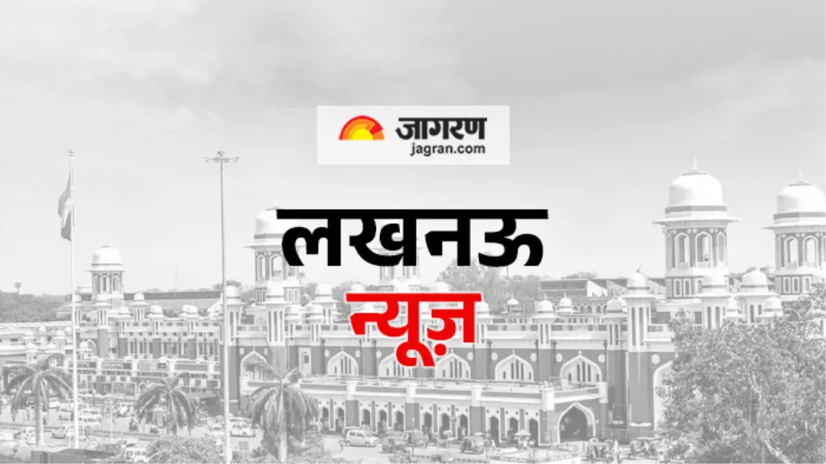 UP Metro: यूपी मेट्रो में हर चौथी ट्रेन की कमान महिलाओं के हाथ में, UPMRS में इन पदों पर कर रहीं काम