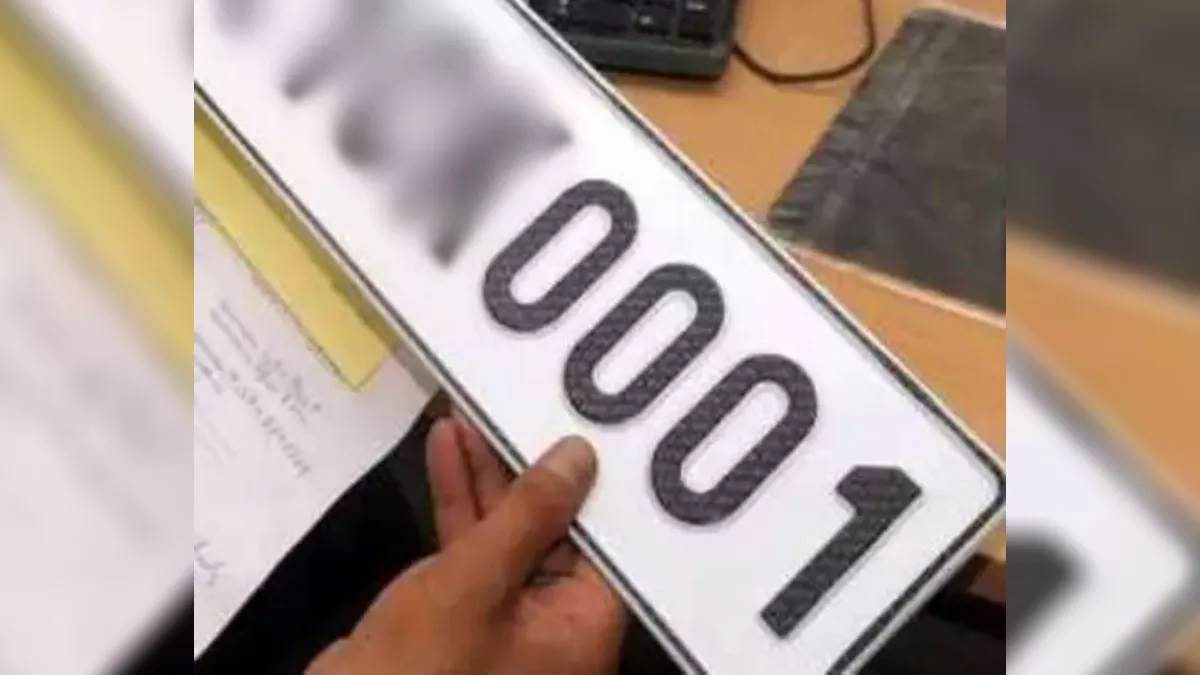 chandigarh people have expensive hobbies just look at the price of the car number you can buy two thars in this amount