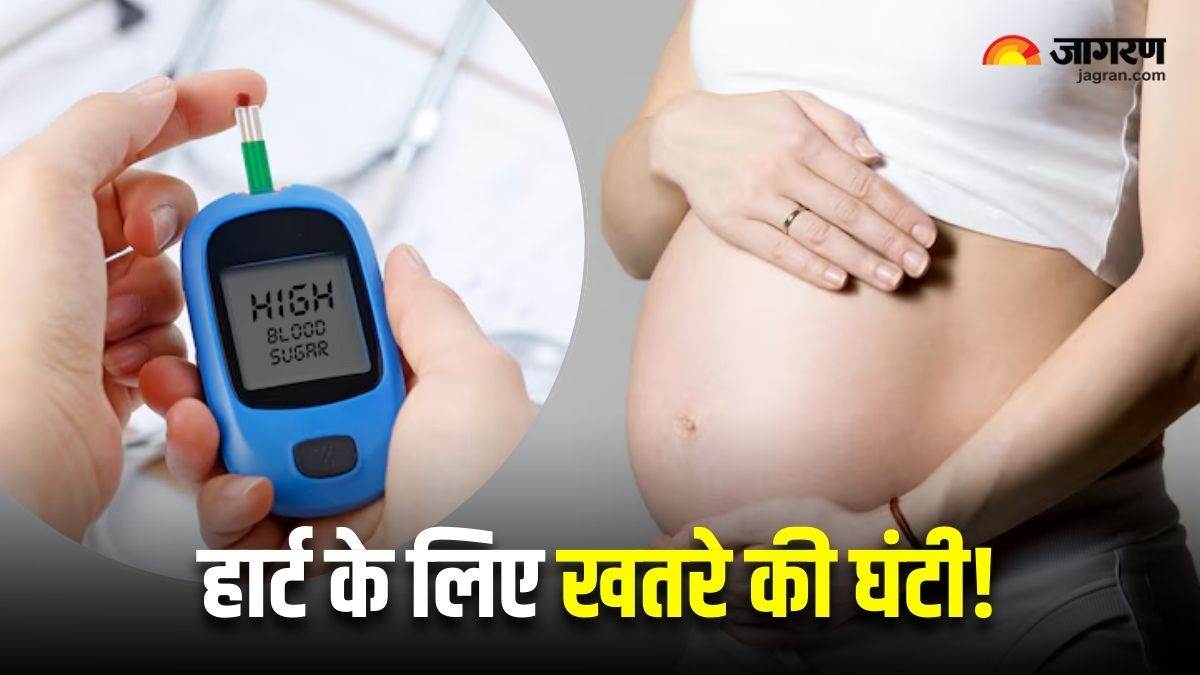 https://www.jagranimages.com/images/newimg/23082025/23_08_2025-gestational_diabetes_heart_disease_24022084.jpg