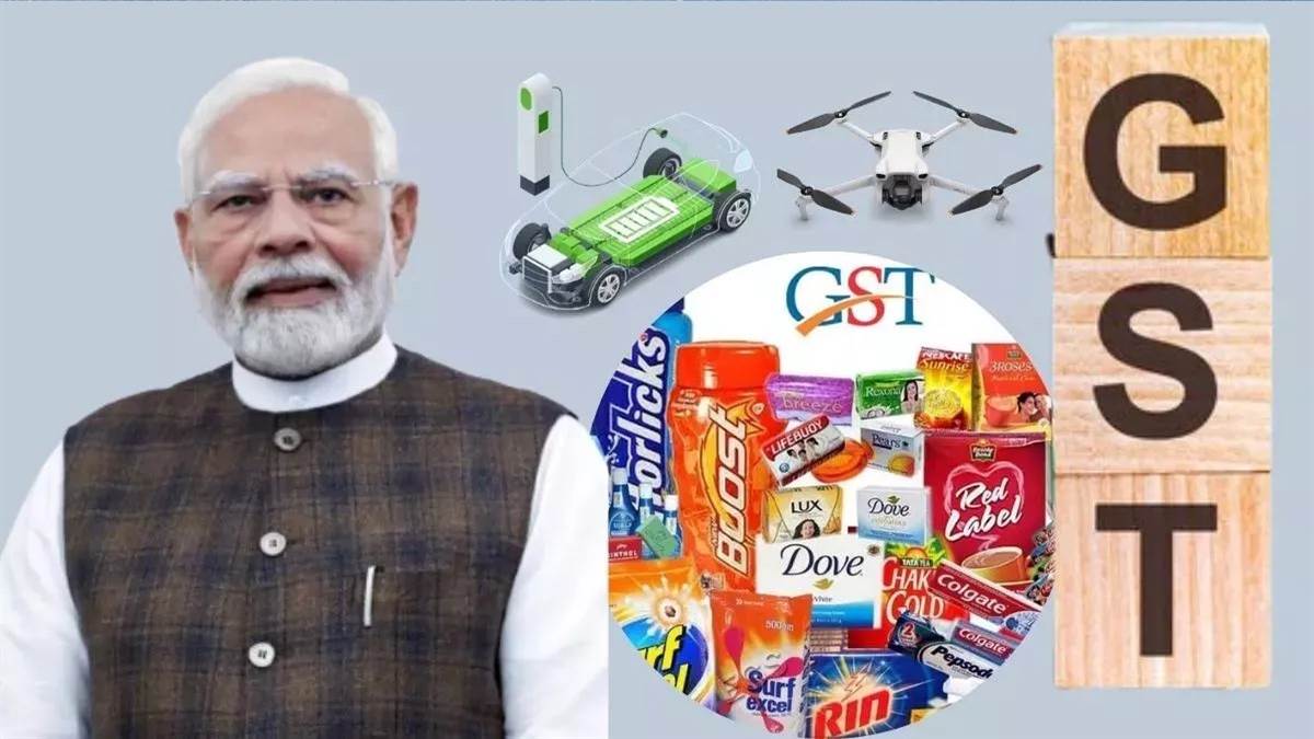 https://www.jagranimages.com/images/newimg/23082025/23_08_2025-gst_24022846_185852391.jpg