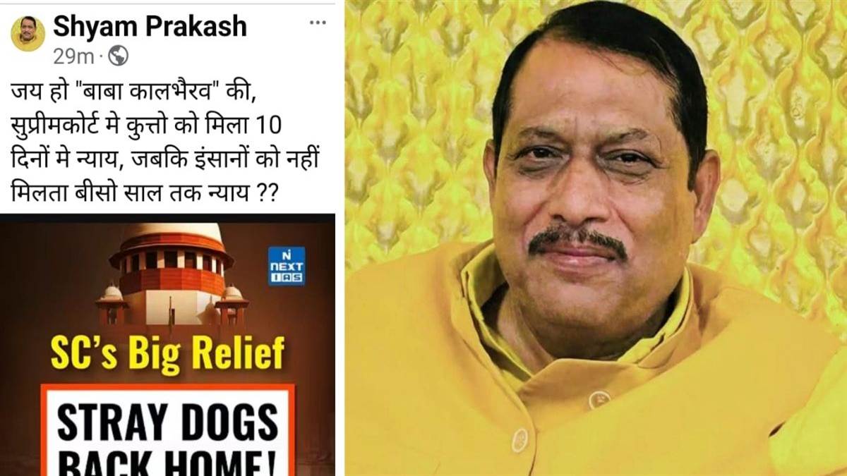 https://www.jagranimages.com/images/newimg/23082025/23_08_2025-hardoi_jagran_24022182.jpg