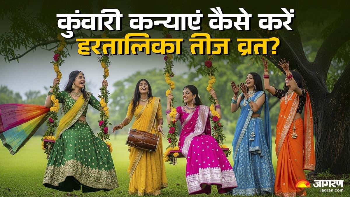 https://www.jagranimages.com/images/newimg/23082025/23_08_2025-hariyali_teej_fast_24022255.jpg