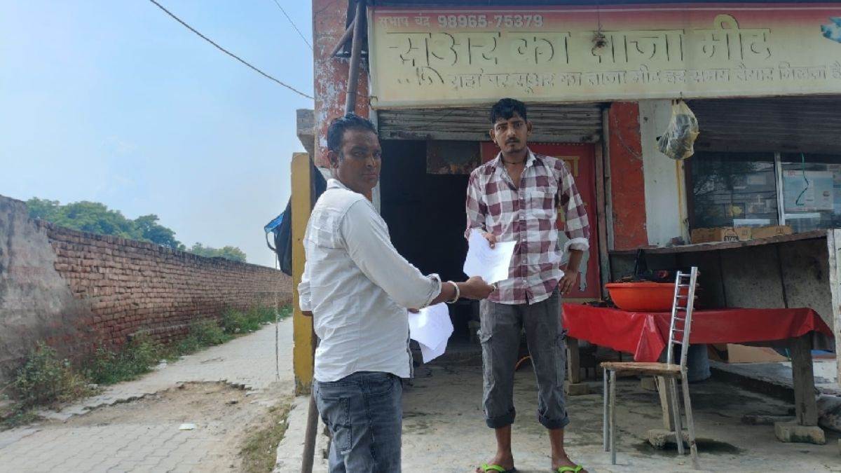 https://www.jagranimages.com/images/newimg/23082025/23_08_2025-haryana_1_1_24022383.jpg