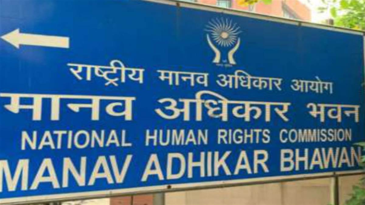 https://www.jagranimages.com/images/newimg/23082025/23_08_2025-human-rights_commission_24022009_22852771.jpg