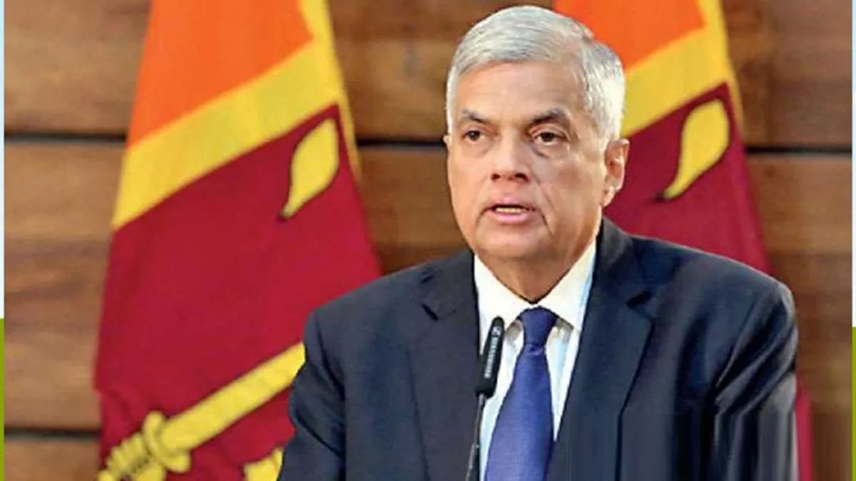 Sri Lanka: श्रीलंका के पूर्व राष्ट्रपति विक्रमसिंघे गिरफ्तार, सरकारी धन के दुरुपयोग का लगा आरोप