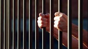 https://www.jagranimages.com/images/newimg/23082025/23_08_2025-jail_24022296_1235319.jpg