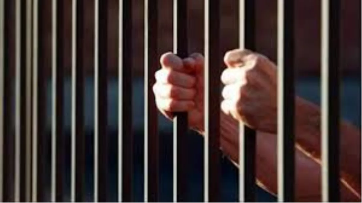 Jharkhand Crime: बच्चे के साथ रेप के दोषी साहिल अंसारी को 20 साल की जेल, हत्या के आरोपी सबूत के अभाव में बरी
