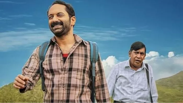 ओटीटी पर आते ही छा गई यह फिल्म (Photo Credit- IMdb)
