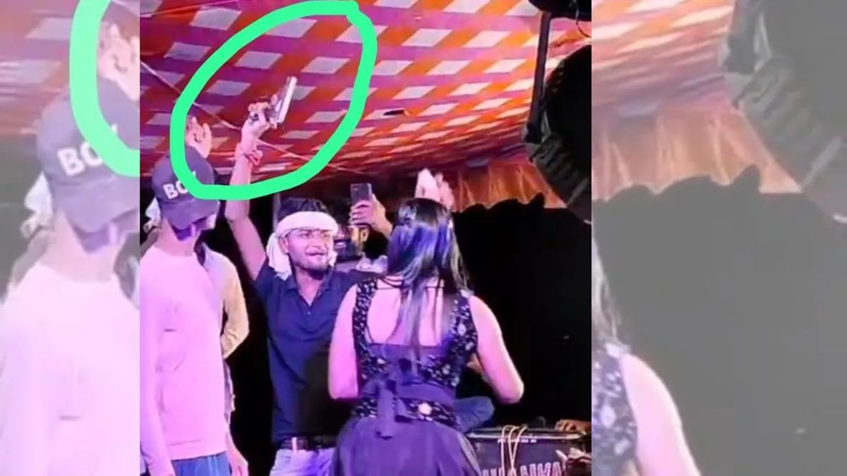 ‘चली समियाना में आज तोहरे चलते गोली…’ गाने पर युवक का पिस्टल लहराते वीडियो वायरल, मधुबनी के बिस्फी का मामला