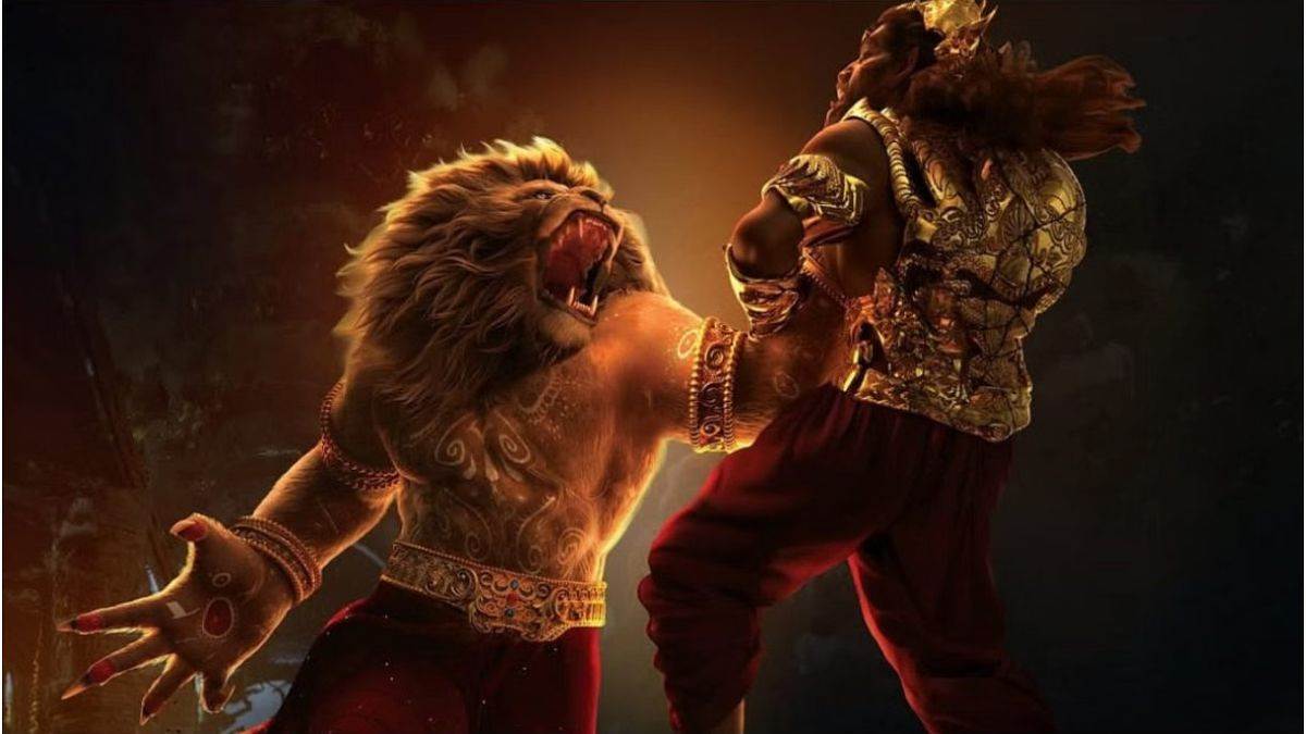 https://www.jagranimages.com/images/newimg/23082025/23_08_2025-mahavatar-narsimha_24022854_191411793.jpg