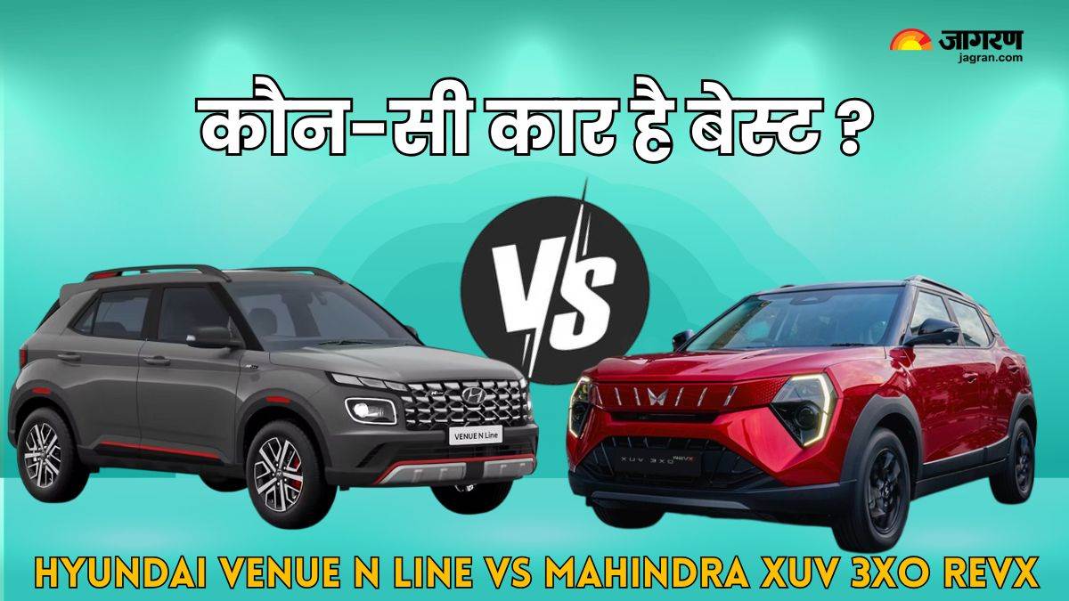 https://www.jagranimages.com/images/newimg/23082025/23_08_2025-mahindra_xuv_3xo_revx_vs_hyundai_venue_n_line_24021421.jpg