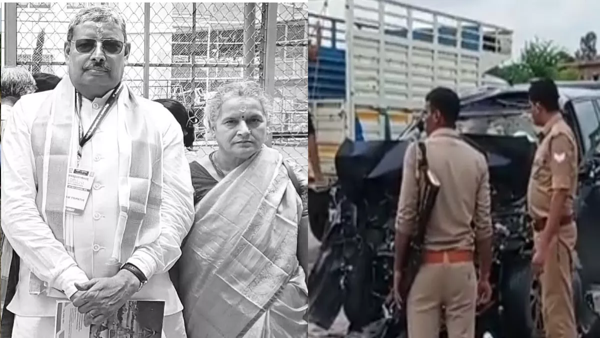 संपूर्णानंद संस्‍कृत वि‍व‍ि के पूर्व कुलपत‍ि प्रो. हरेराम त्र‍िपाठी का पत्‍नी सह‍ित मऊ में मार्ग दुर्घटना में न‍िधन