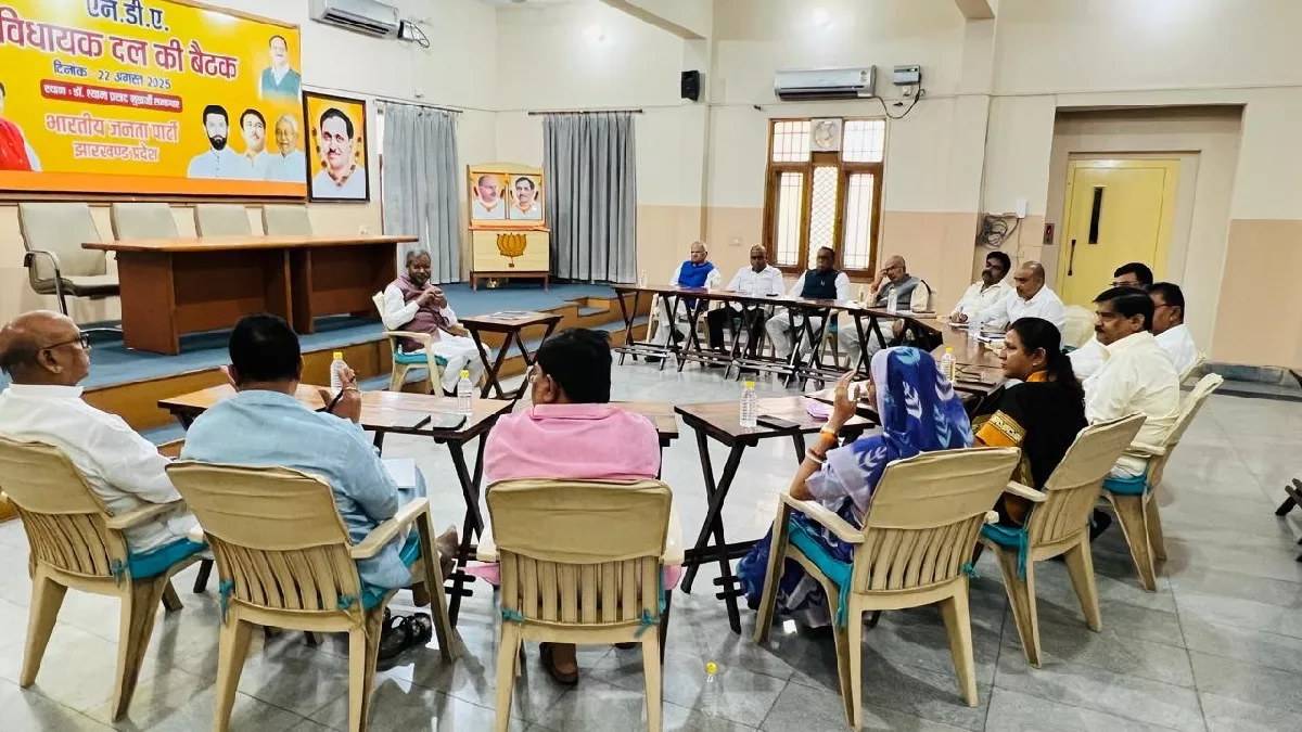 Jharkhand Politics: सरयू राय झारखंड में NDA को कितना दे पाएंगे धार, भाजपा कार्यालय में पुनरागमन से सियासी पारा हाई
