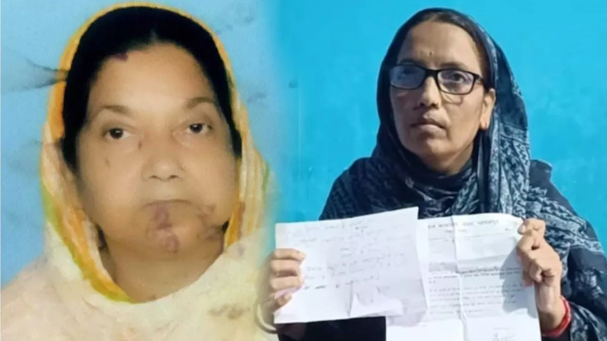 Bihar News: बिहार में गजब का गड़बड़झाला... पाकिस्तानी महिला ने भारतीय आधार कार्ड बना डाला; खानम से खातून बन गई इमराना