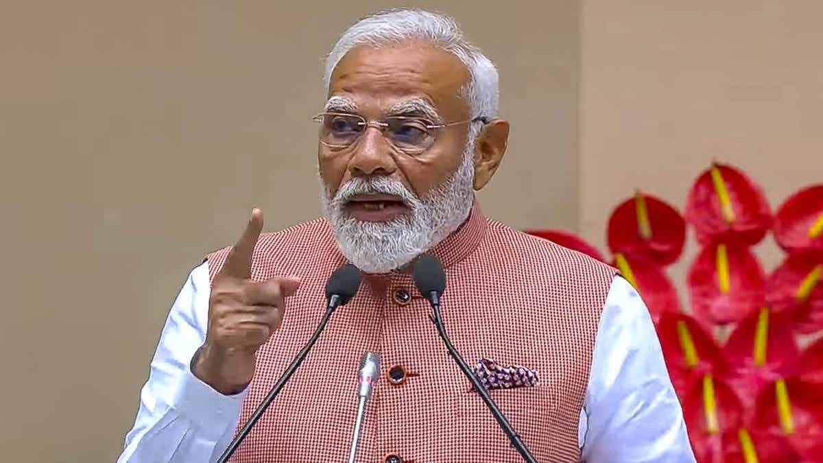 https://www.jagranimages.com/images/newimg/23082025/23_08_2025-pm_modi_74_24023040.jpg