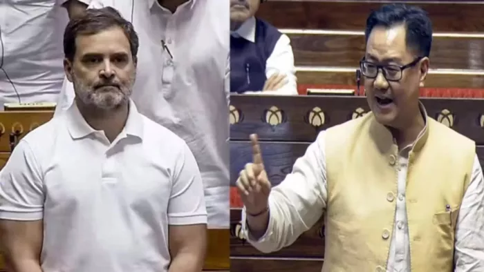 रिजीजू का राहुल गांधी पर हमला (फाइल फोटो)