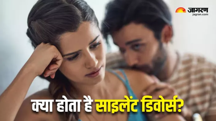 धीरे-धीरे रिश्ते का दम तोड़ देता है Silent Divorce (Image Source: Freepik)