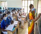 Bihar School Reopen Guidelines: 28 सितंबर से कड़़ी निगरानी में होगी नौवीं से 12वीं तक की पढ़ाई, जानिए कोरोना के ये गाइडाइन
