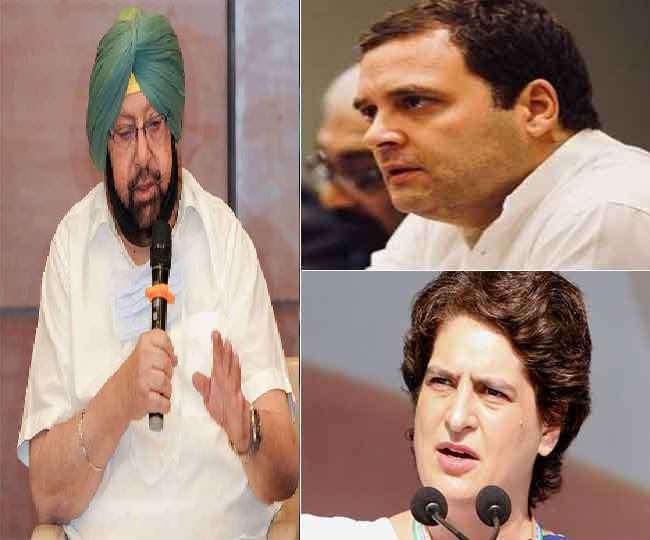 पंजाब के पूर्व मुख्यमंत्री अमरिंदर सिंह राहुल गांधी और प्रियंका गांधी वाड्रा