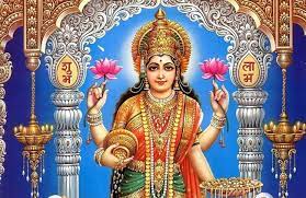 Lakshmi Chalisa: आज इस योग में करें लक्ष्मी चालीसा का पाठ, होगा सुख-सौभाग्य का आगमन