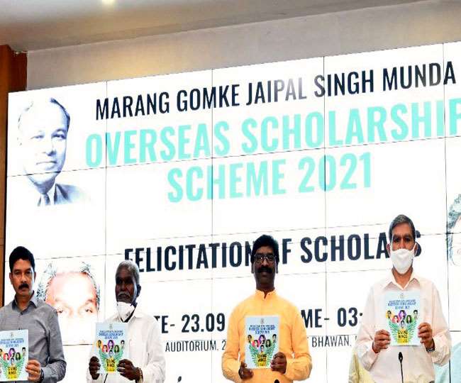 british deputy high commission praised marang gomke overseas scholarship scheme of jharkhand