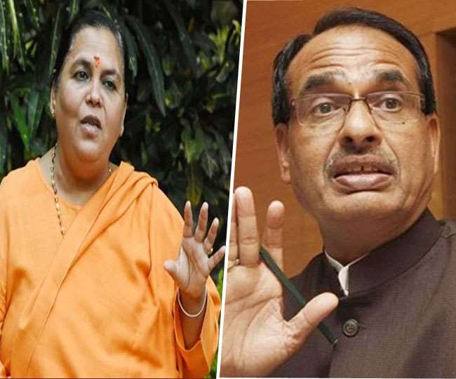 उमा भारती: शराबबंदी पर जोर, शिवराज सिंह चौहान: बढ़ती चुनौती। फाइल