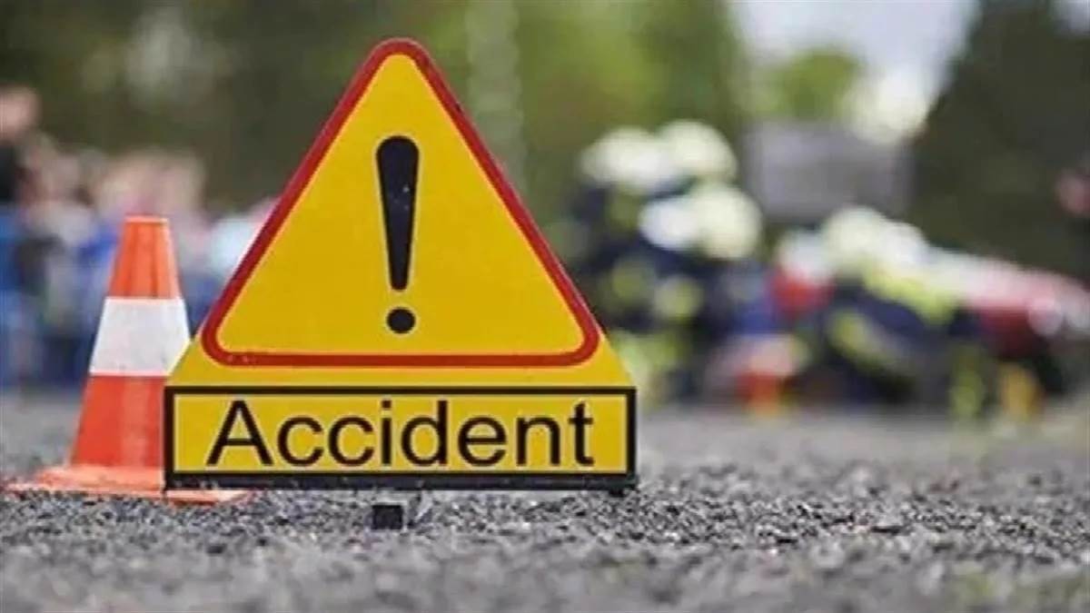 Hamirpur Accident कानपुर-सागर हाईवे पर हमीरपुर मे हुआ हादसा।