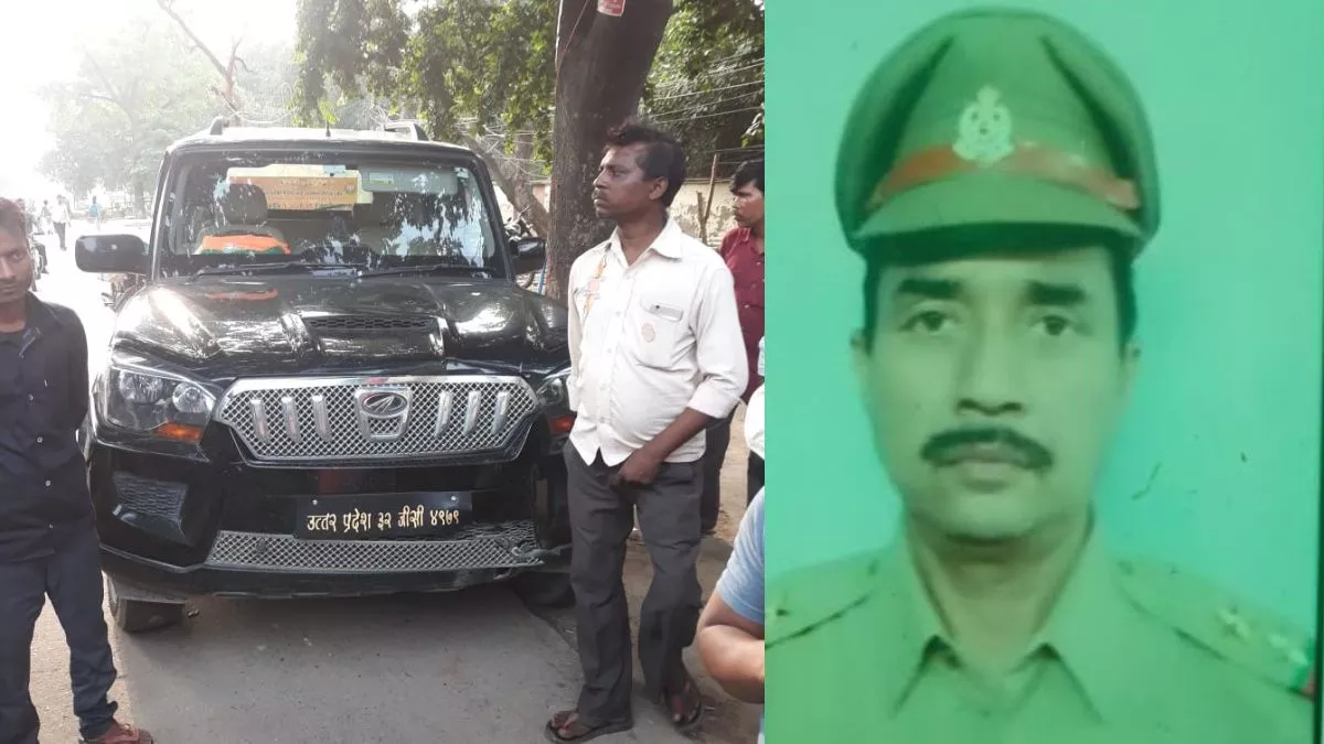 Lucknow: भाजपा पार्षद की तेज रफ़्तार स्कार्पियो ने वन दारोगा को रौंदा, गाड़ी में म‍िली शराब की बोतलें