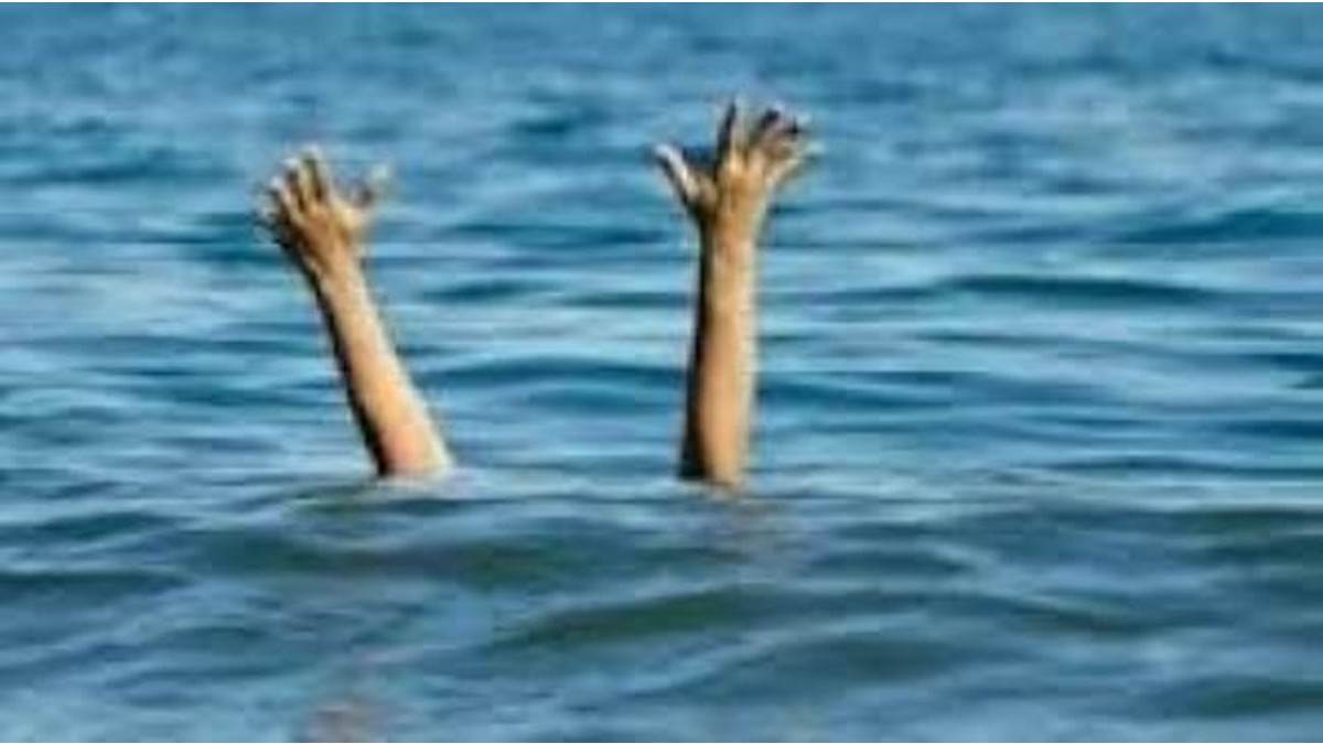 पोखर में डूबने से दो बच्चों की मौत। सांकेतिक फोटो।