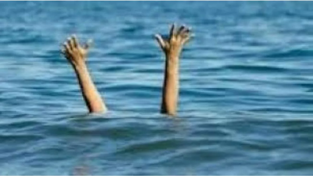 Vaishali News: महुआ में स्नान के दौरान पोखर में चार किशोर डूबे, दो की मौत; दो बचाए गए