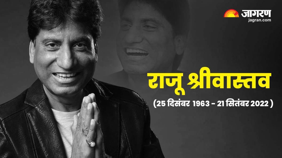 https://www.jagranimages.com/images/newimg/23092022/23_09_2022-ald_-raju_srivastav__23091419.jpg