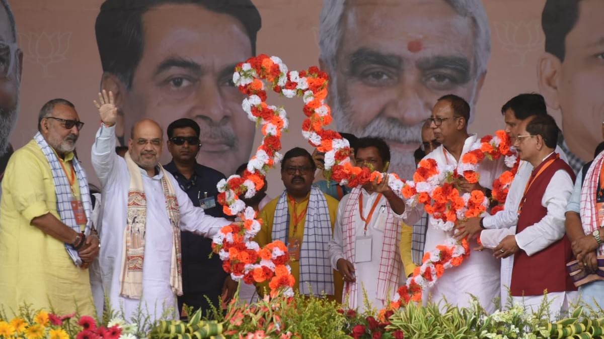 Amit Shah said in Purnia – Nitish Kumar cannot become Prime Minister by  doing crooked politics