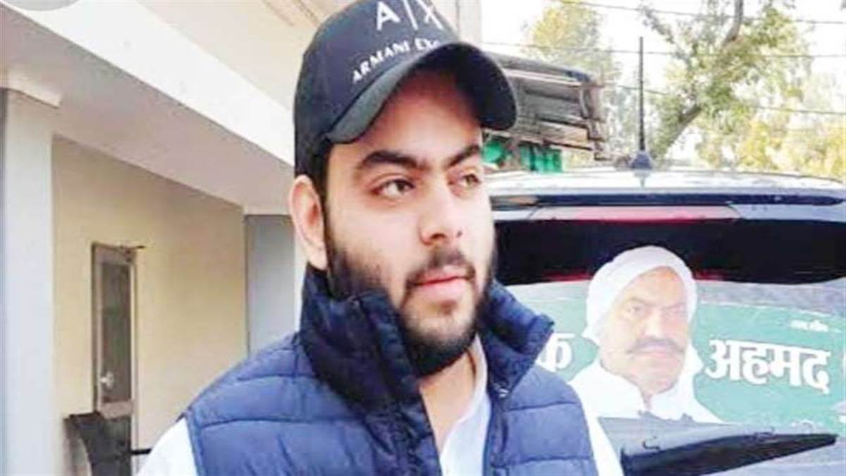 Mafia Atiq Ahmad माफिया अतीक अहमद के बेटे अली के खिलाफ प्रयागराज पुलिस सख्‍त कार्रवाई करेगी।