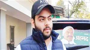 Mafia Atiq Ahmad माफिया अतीक अहमद के बेटे अली के खिलाफ प्रयागराज पुलिस सख्‍त कार्रवाई करेगी।
