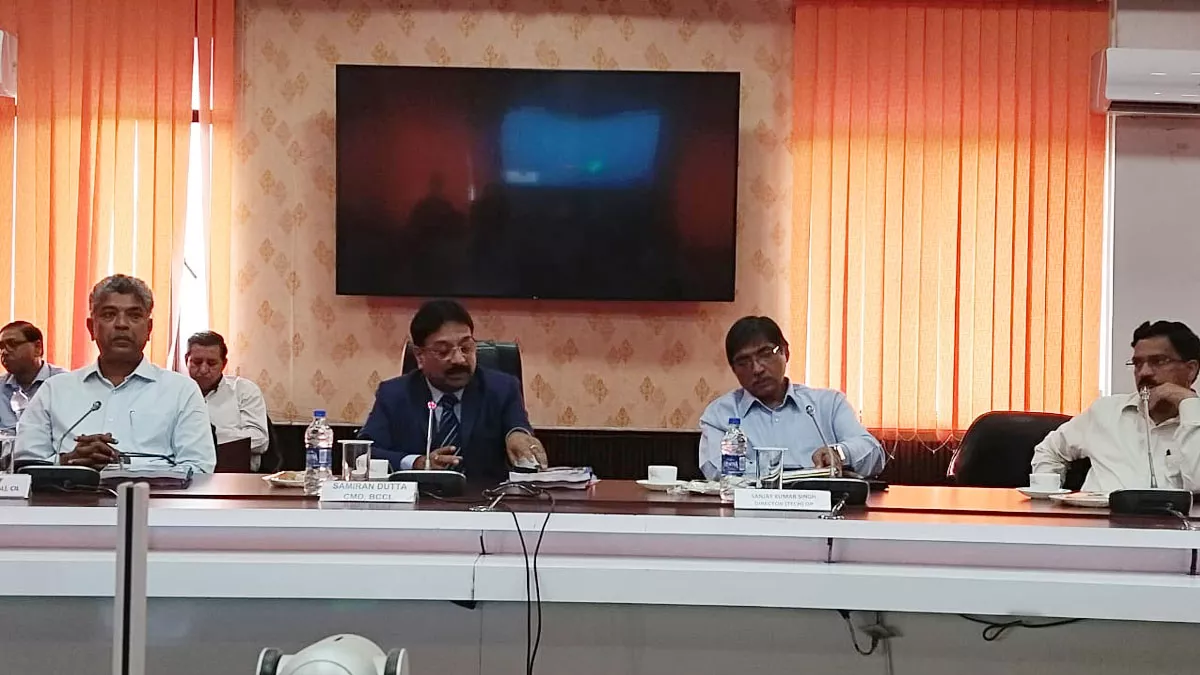 कोलकाता में आज होगी बीसीसीएल बोर्ड की बैठक, भोजूडीह में सोलर पावर प्‍लांट लगाने पर बन सकती है सहमति