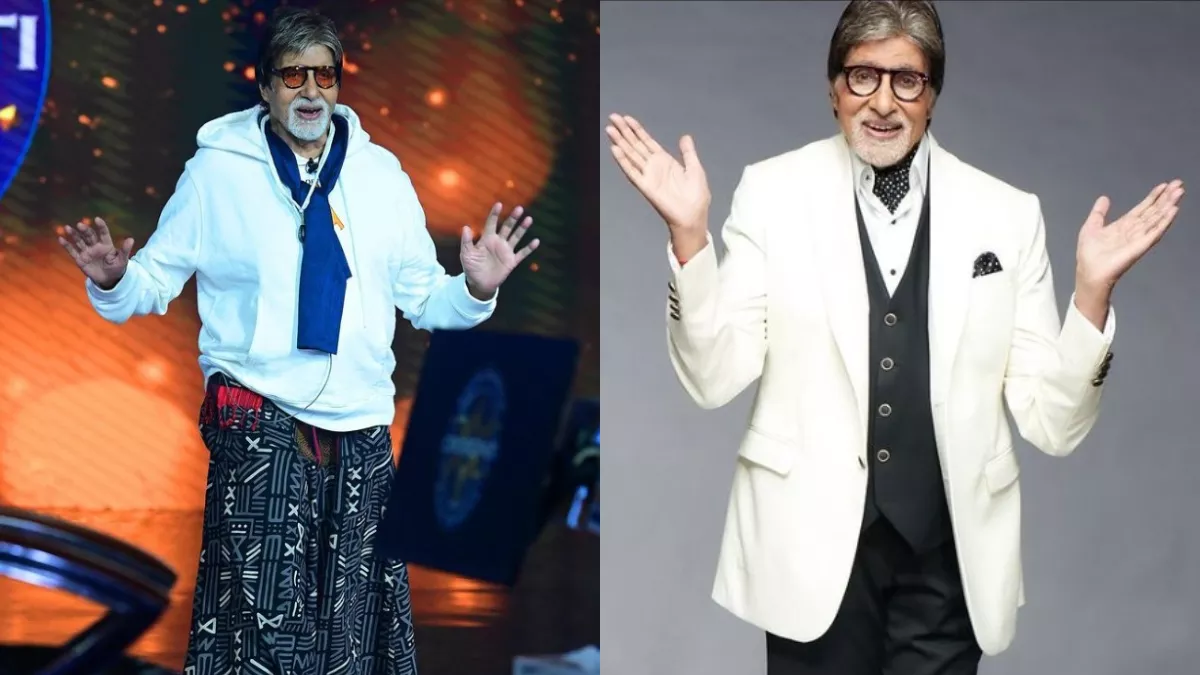 KBC 14: अमिताभ बच्चन ने 'केबीसी' में पायजामा पहनने की सुनाई कहानी, कहा- 'थोड़ा वेंटिलेशन हो जाता है'