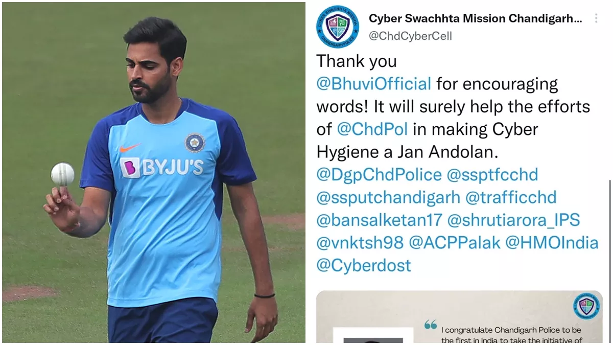 चंडीगढ़ पुलिस के मुरीद हुए क्रिकेटर भुवनेश्वर कुमार, पढ़ें भुवी ने क्यों की साइबर स्वच्छता मिशन की सराहना