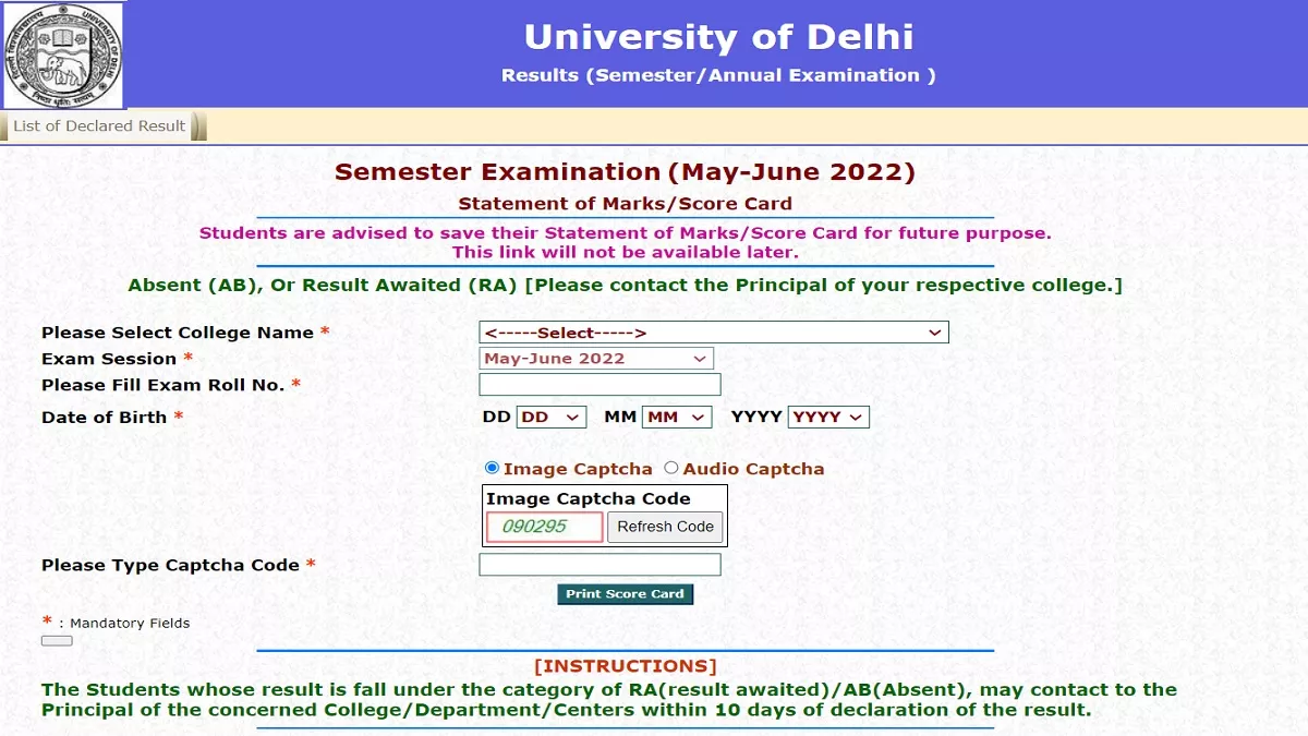 DU SOL Result 2022: डीयू स्कूल ऑफ ओपन लर्निंग की बीए, बीकॉम और अन्य परीक्षाओं के नतीजे घोषित