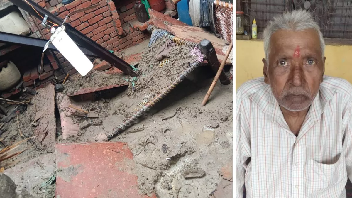 Aligarh news : बरसात के चलते घर की छत गिरी, मलबे में दबकर वृद्ध की मौत