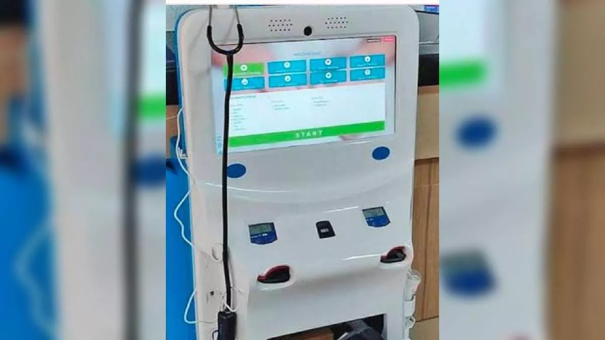 Health ATM : शो पीस बनीं मशीनें, नहीं हो पा रही खून की जांच