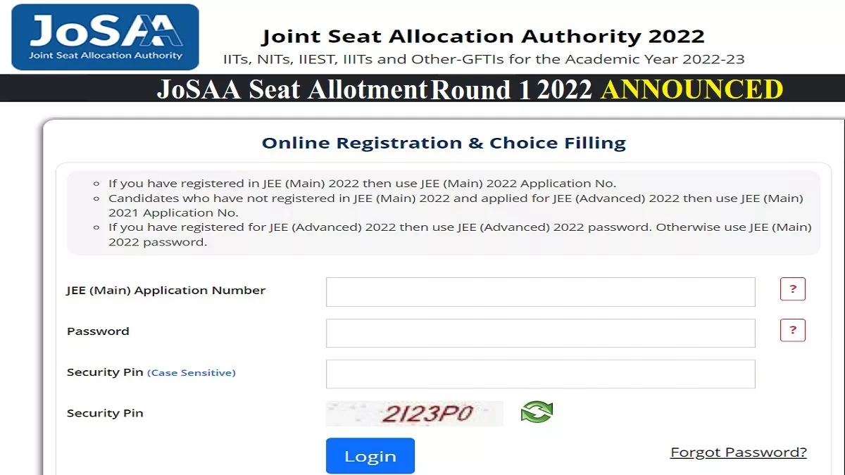 JoSAA Seat Allotment: राउंड 1 की IITs, IIITs, NITs व अन्य सीटों के आवंटन परिणाम प्राधिकरण ने घोषित किए