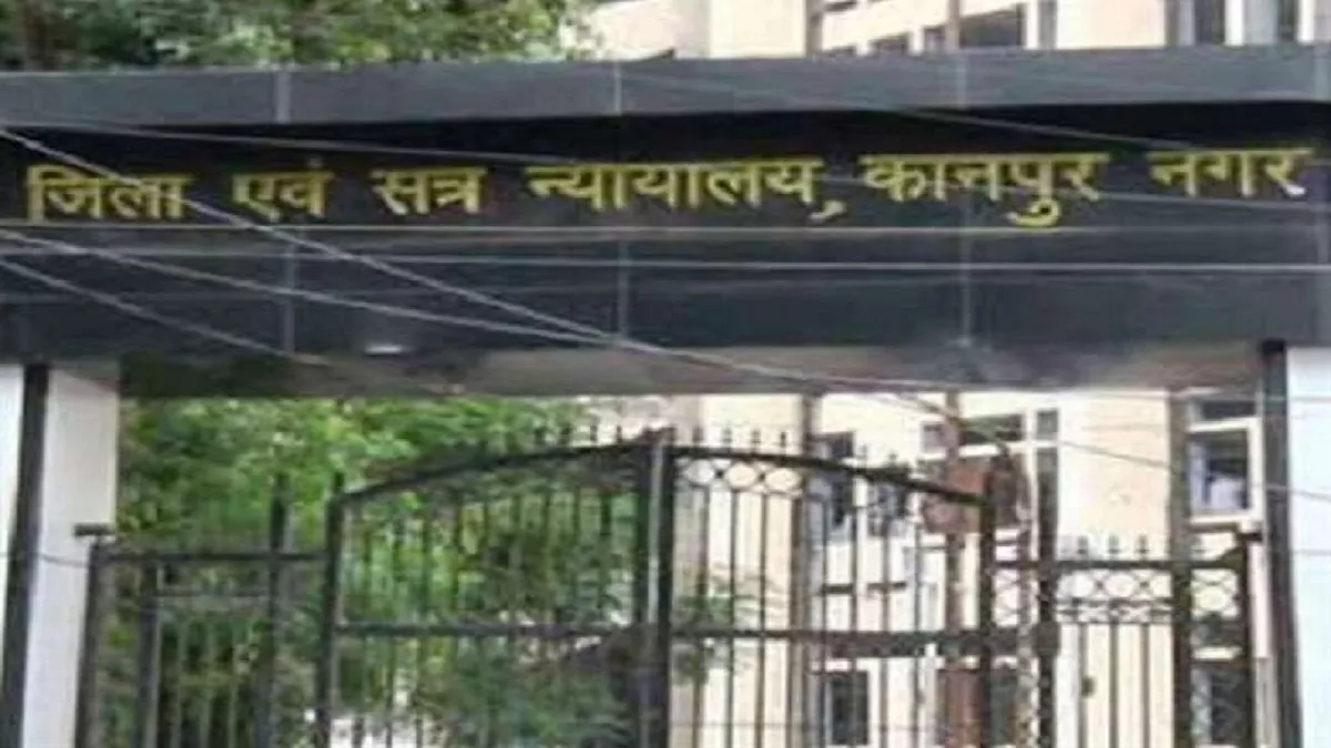 Kanpur राजस्व कर्मियों की गलती का खामियाजा भुगत रहे किसान, खतौनी में