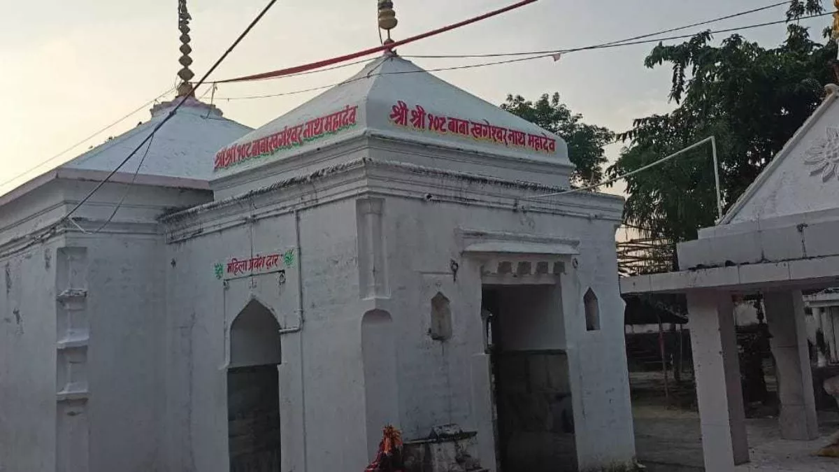 मुजफ्फरपुर के चामुंडा स्थान के बाद खगेश्वरनाथ मंदिर पर्यटन स्थल के रूप में होगा विकसित