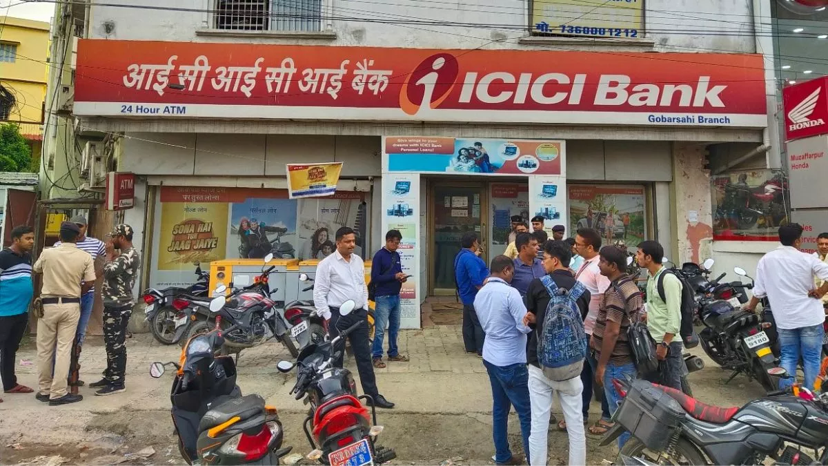 ICICI Bank Robbery: संदिग्धों से पूछताछ के बाद लुटेरों की गिरफ्तारी के लिए पश्चिमी क्षेत्र में छापेमारी