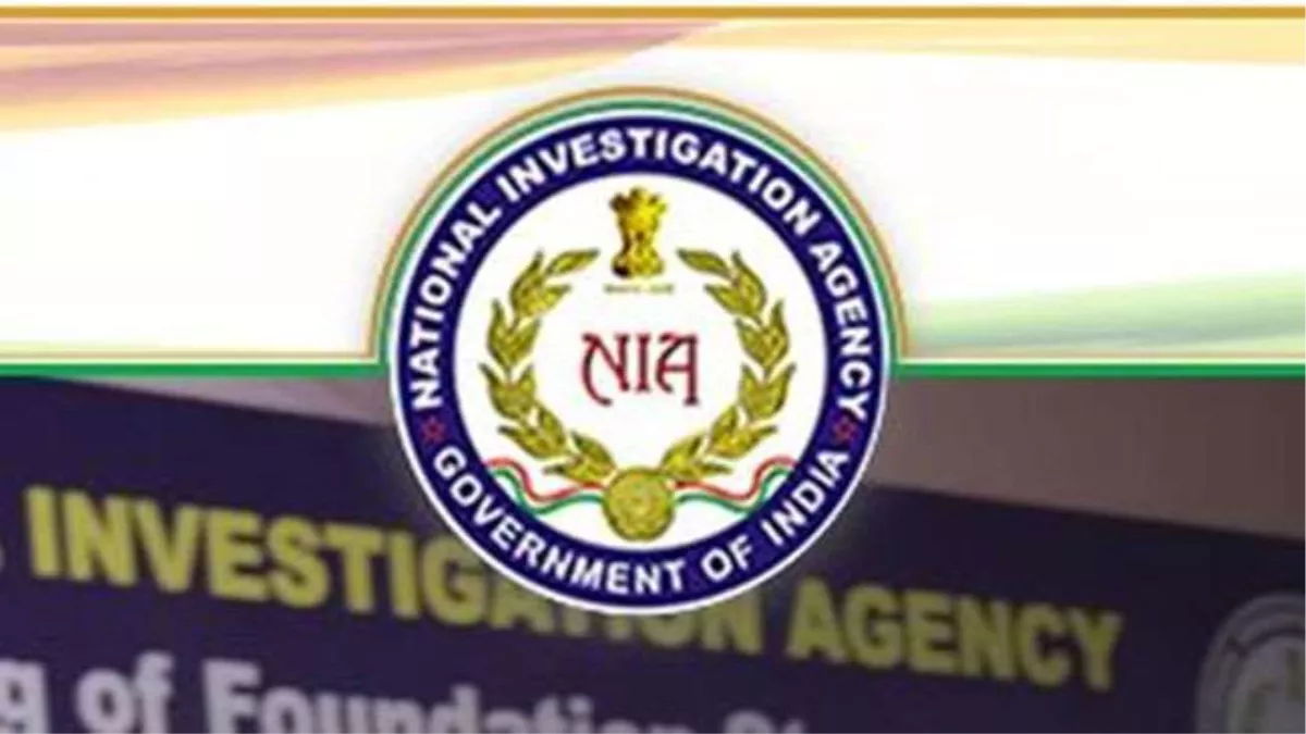 जयपुर को दहलाने की साजिश में गिरफ्तार 11 आरोपितों के खिलाफ चार्जशीट दाखिल, क्या कहती है NIA की अब तक की जांच?