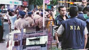 एनआईए की छापेमारी के विरोध में केरल में हड़ताल के दौरान पुलिस ने पीएफआई के समर्थकों को हिरासत में लिया...