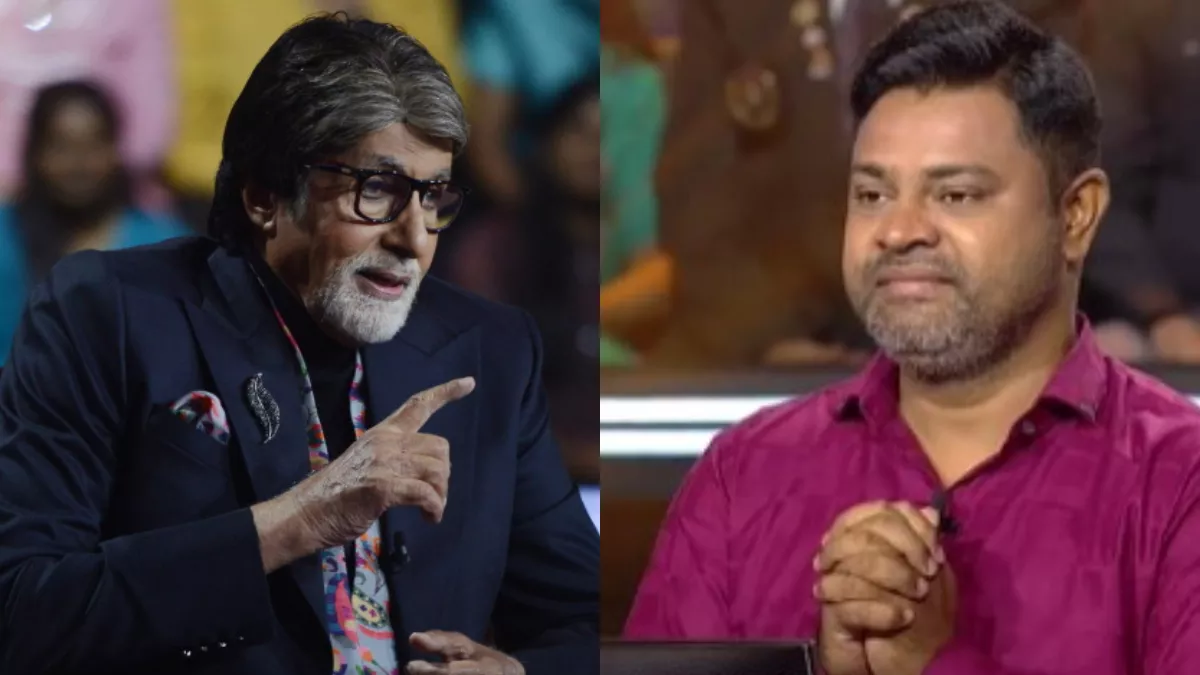 KBC 14: संस्कृत से जुड़े 50 लाख के सवाल पर सूरज नायर ने किया क्विट, कामदेव के इस प्रश्न का क्या आप दे पाएंगे सही जवाब?